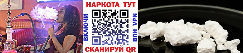 Купить наркотики сайты Новоуральск Галлюциногенные грибы  Альфа ПВП  MEGA ССЫЛКА  Меф мяу мяу  ГАШИШ  Марихуана  АМФ 