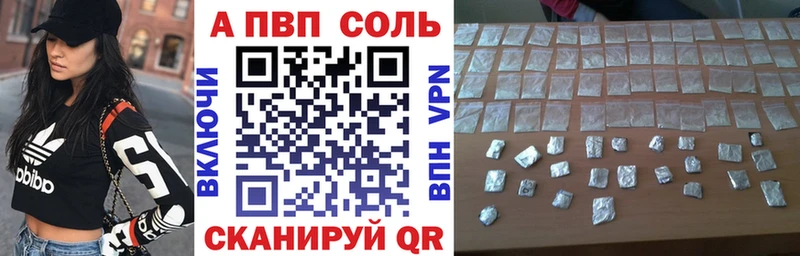 Alfa_PVP СК  купить наркотик  Новоуральск 