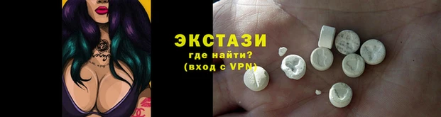 mdpv Краснослободск