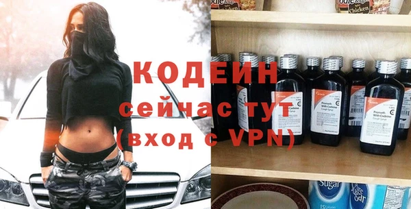 мдпв Покачи