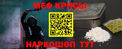 дмт Северобайкальск
