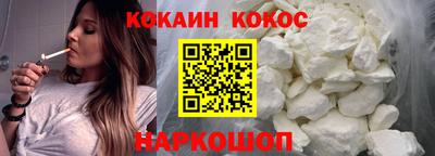дмт Северобайкальск
