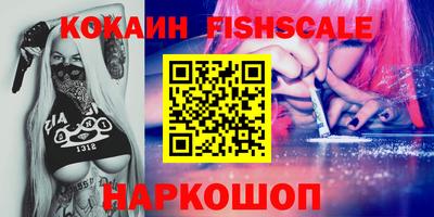 дмт Северобайкальск