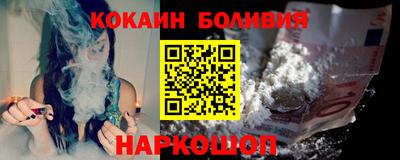 дмт Северобайкальск