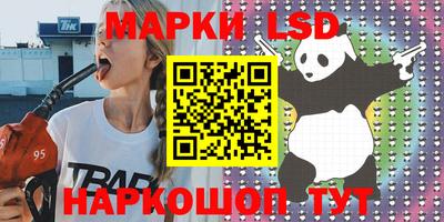 дмт Северобайкальск