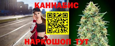герыч Севастополь