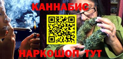 mdma Сланцы