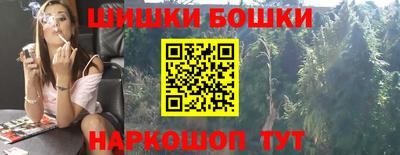 кристаллы Свободный