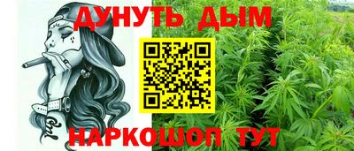 герыч Севастополь