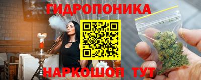 кристаллы Свободный