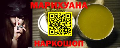 дмт Северобайкальск