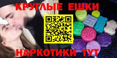 кристаллы Свободный
