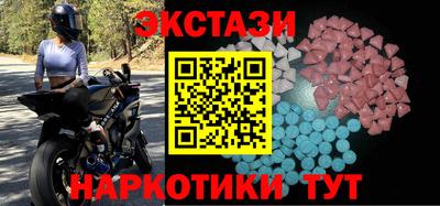 кристаллы Свободный
