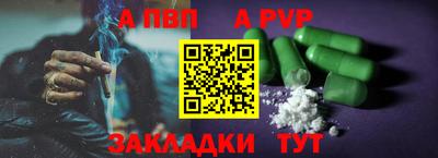 дмт Северобайкальск