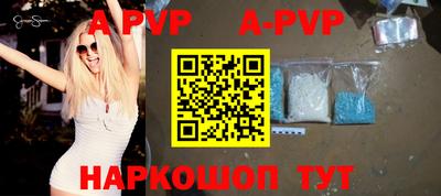 кристаллы Свободный