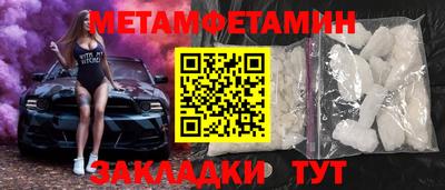 кристаллы Свободный