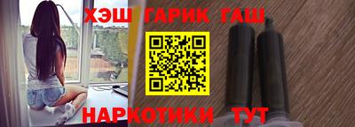 кристаллы Свободный