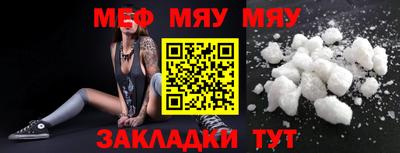 кристаллы Свободный