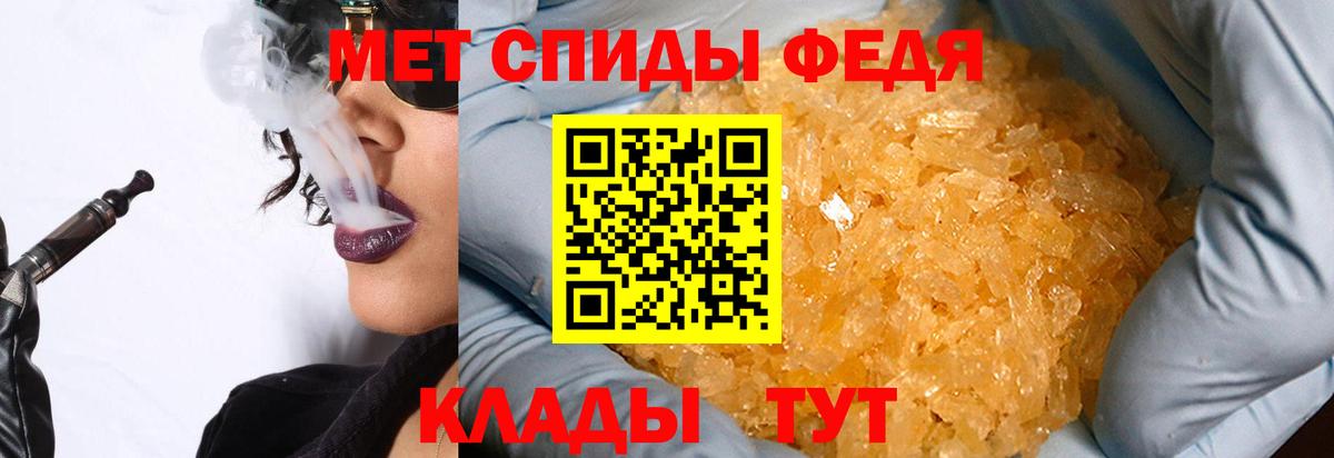 Новоуральск  Лсд 25  Вход с VPN  Гашиш  Конопля  Мефедрон кристаллы 