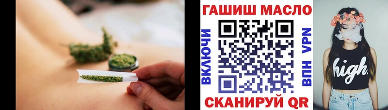 Дистиллят ТГК Wax  Новоуральск 
